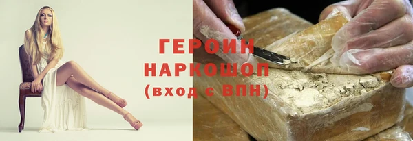 MDMA Приозерск
