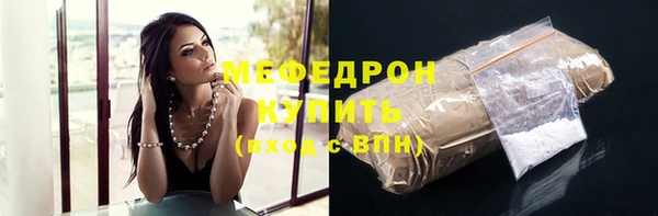 MDMA Приозерск