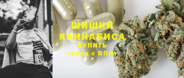 соль курить ск Армянск