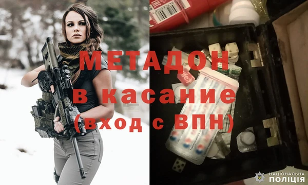 соль курить ск Армянск