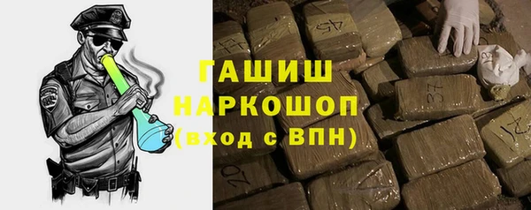 каннабис Балахна