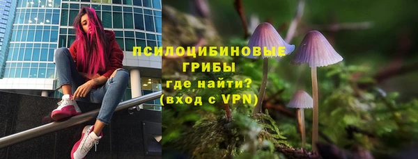 герыч Балабаново