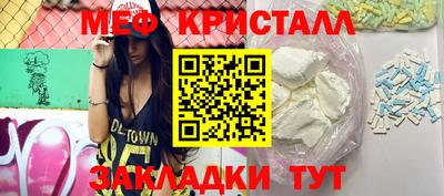 герыч Новозыбков