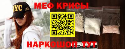 кокаин VHQ Новодвинск