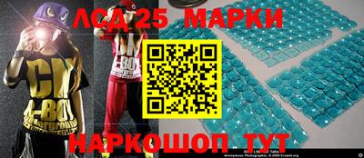 герыч Новозыбков