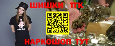 кокаин VHQ Новодвинск