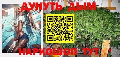 кристаллы Новокубанск