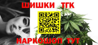 кокаин VHQ Новодвинск