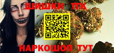 кокаин VHQ Новодвинск