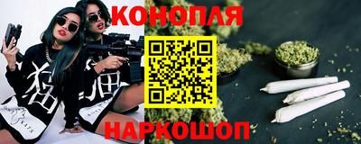 кристаллы Новокубанск