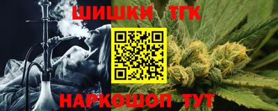 герыч Новозыбков