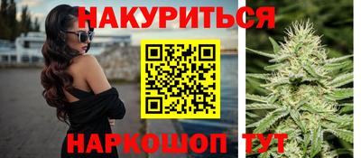 кокаин VHQ Новодвинск