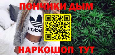 герыч Новозыбков