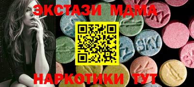 герыч Новозыбков