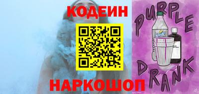 герыч Новозыбков