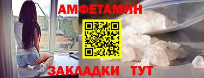 кокаин VHQ Новодвинск
