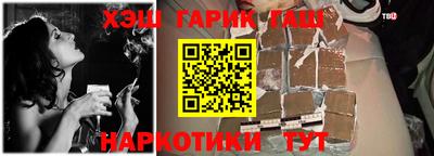 герыч Новозыбков