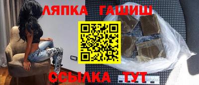 герыч Новозыбков