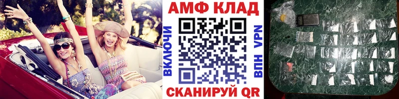 Метамфетамин Декстрометамфетамин 99.9% Родники